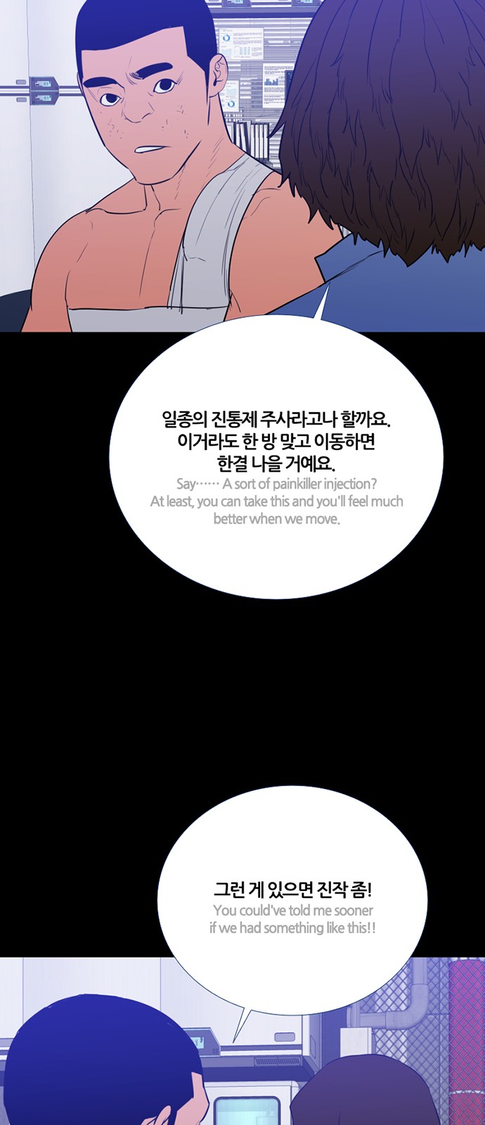 20 페이지