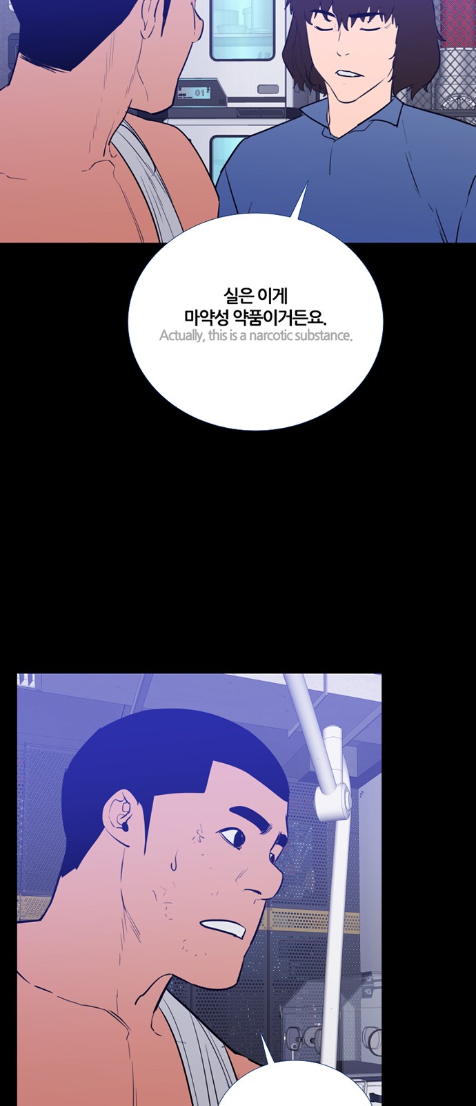21 페이지