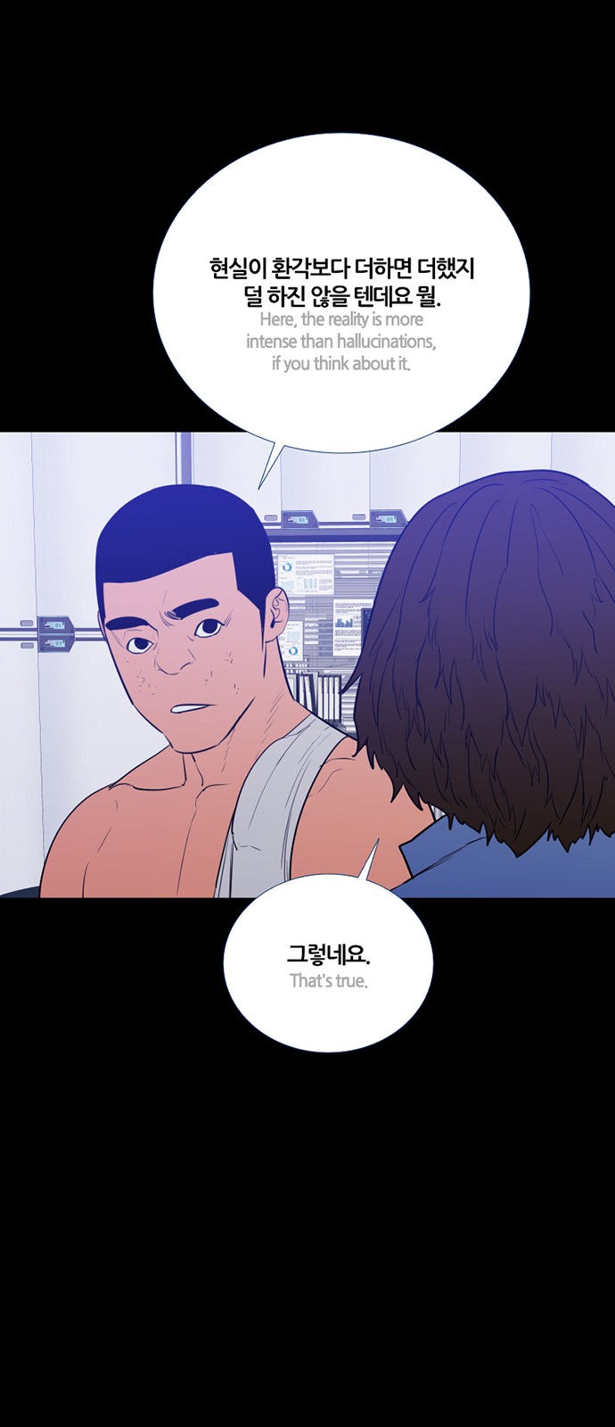 23 페이지