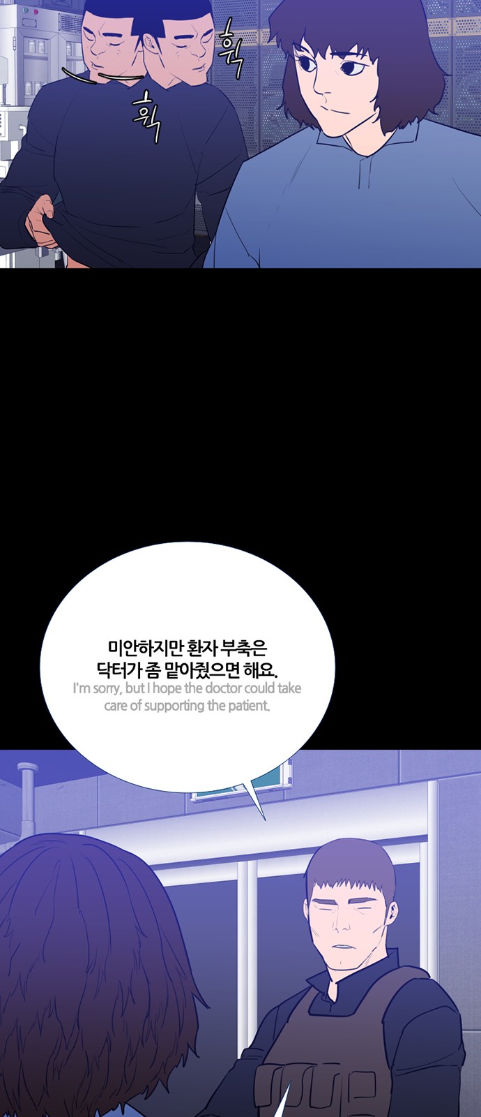 25 페이지