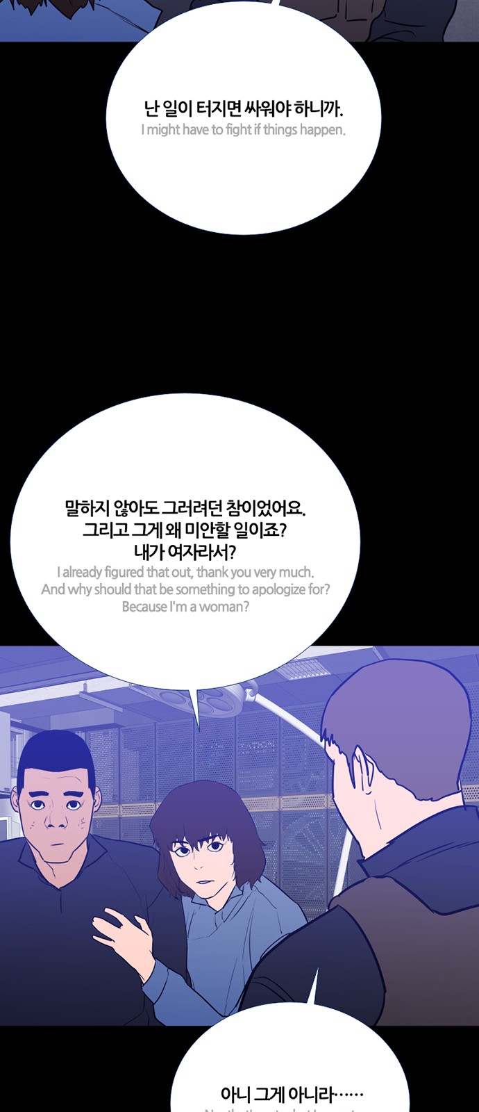 26 페이지