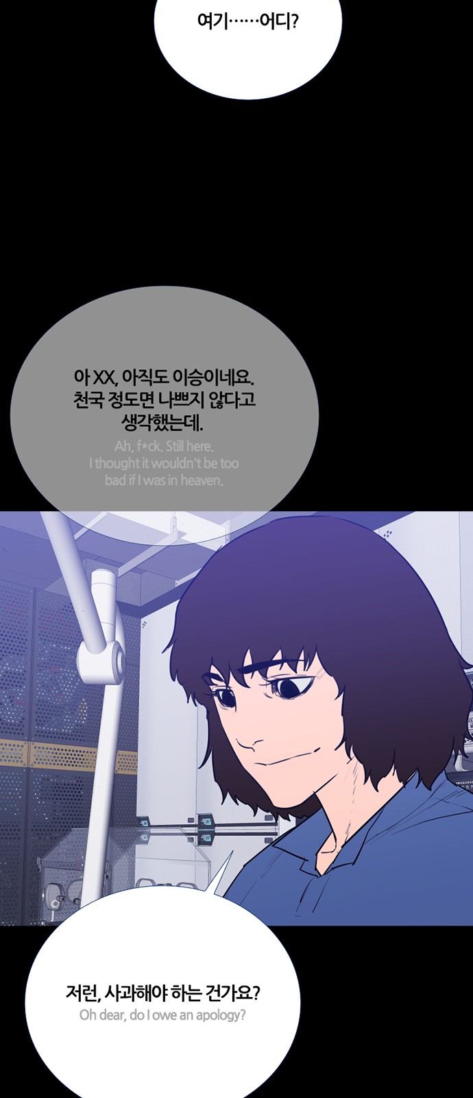 3 페이지