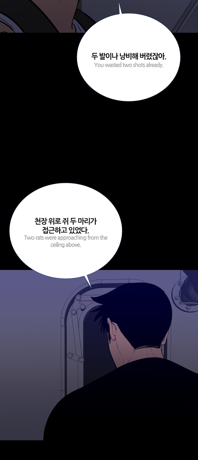 47 페이지