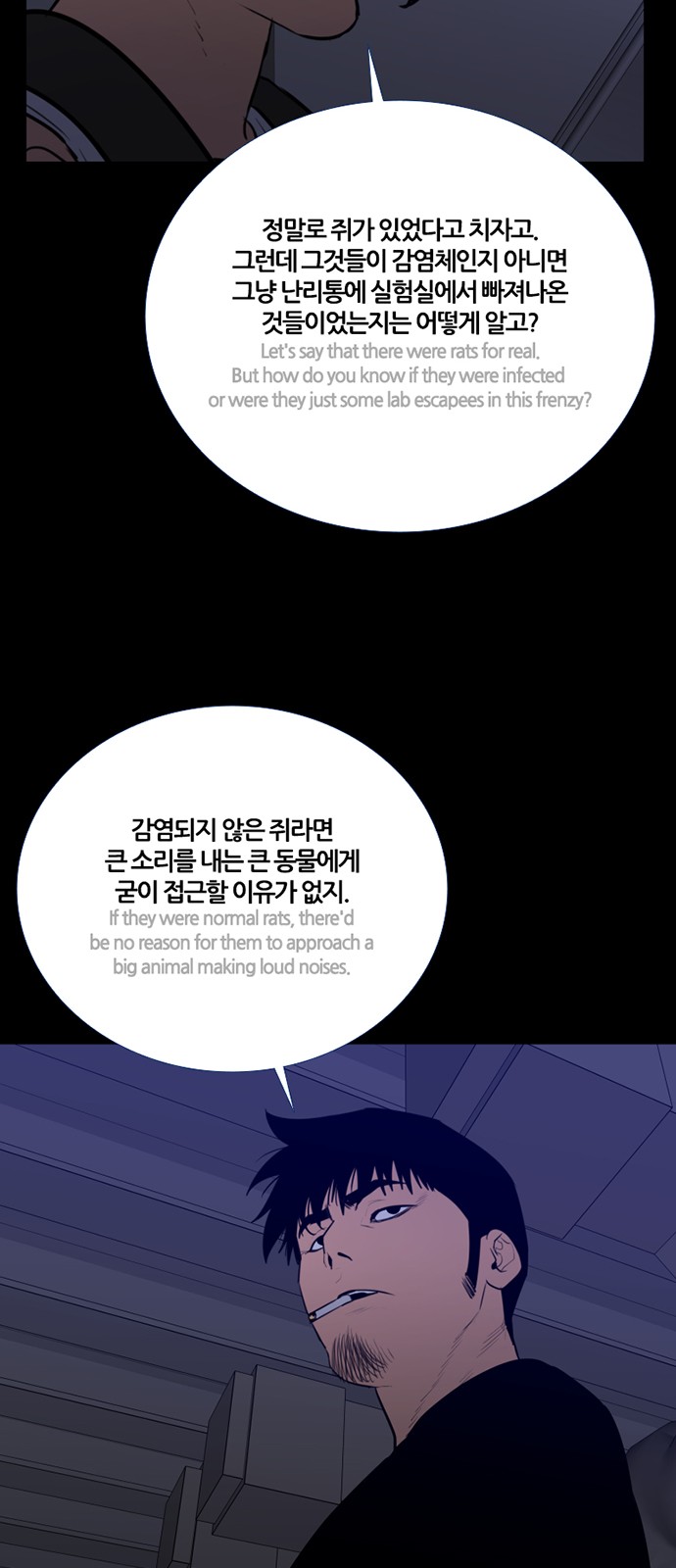 50 페이지
