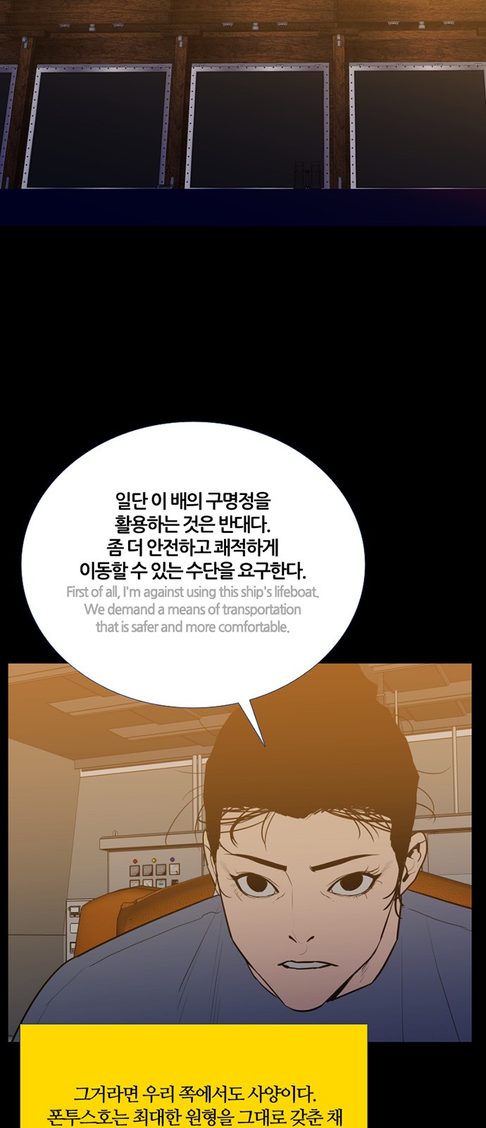 17 페이지