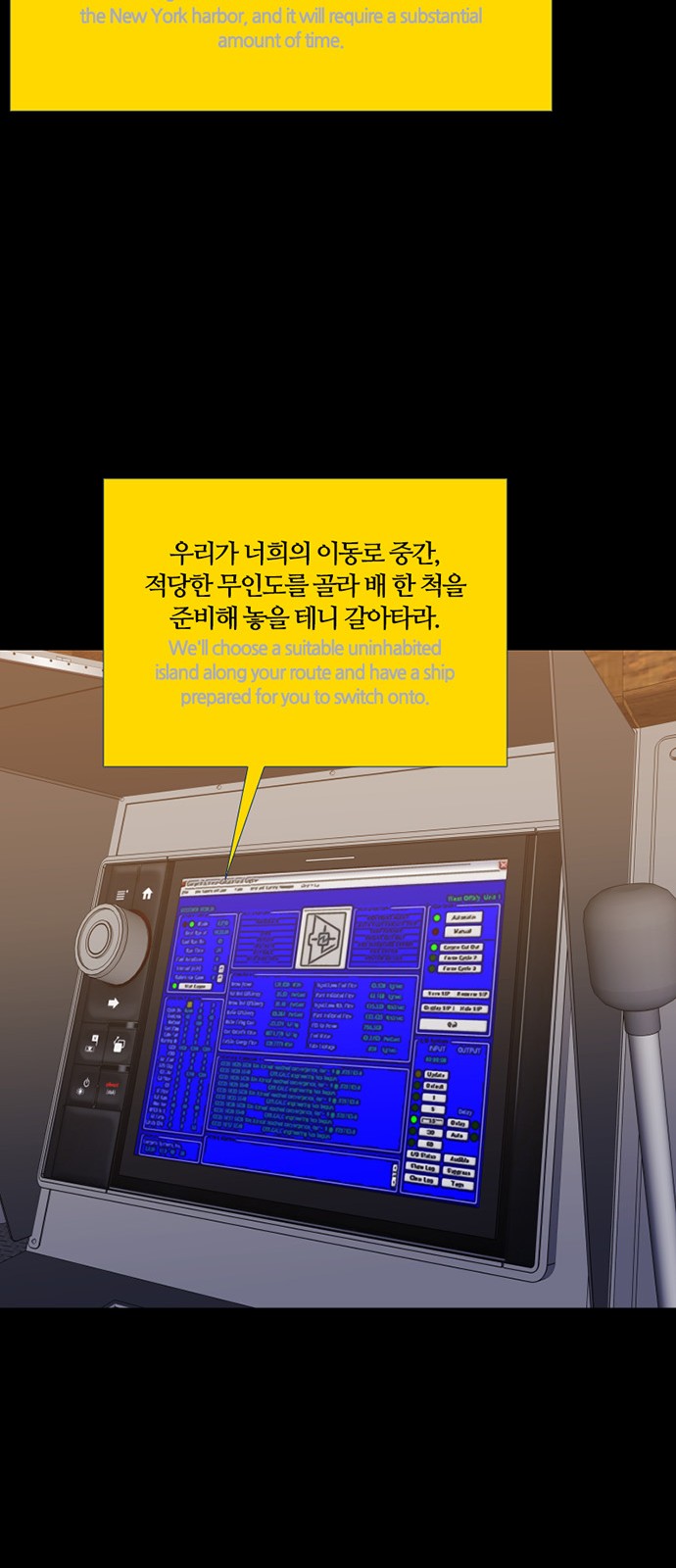 19 페이지