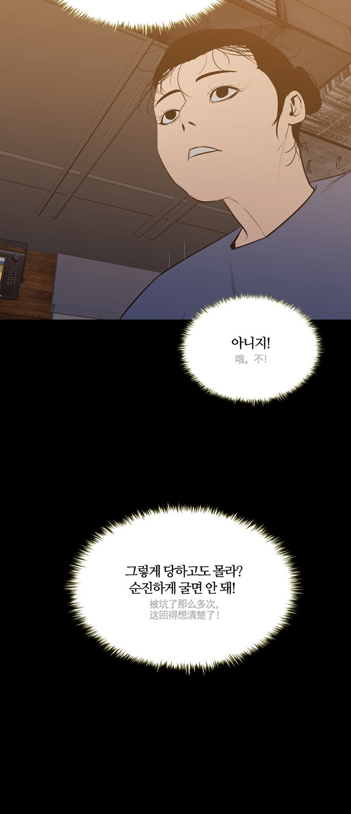 22 페이지