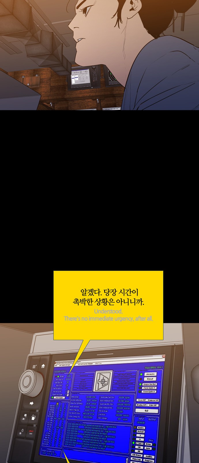 24 페이지