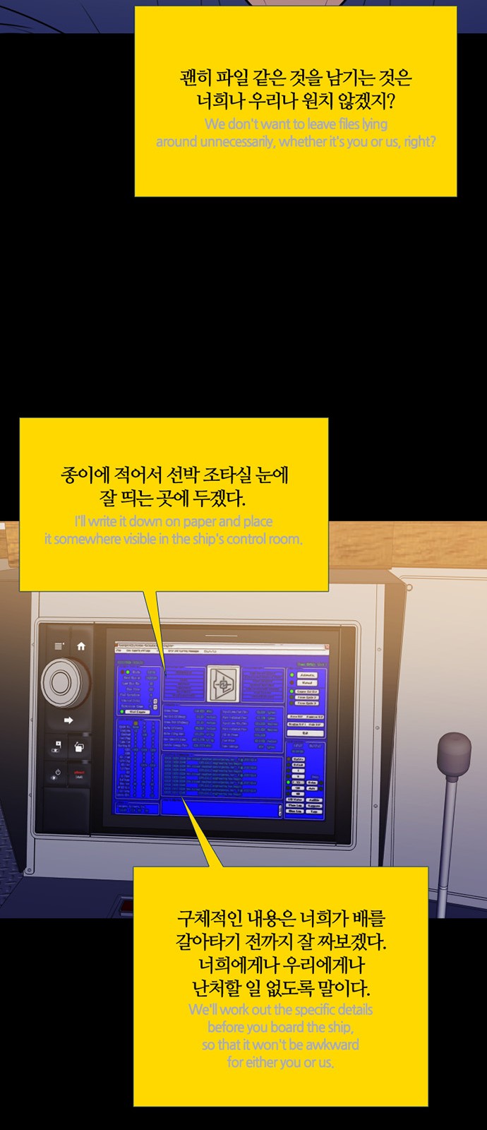 27 페이지