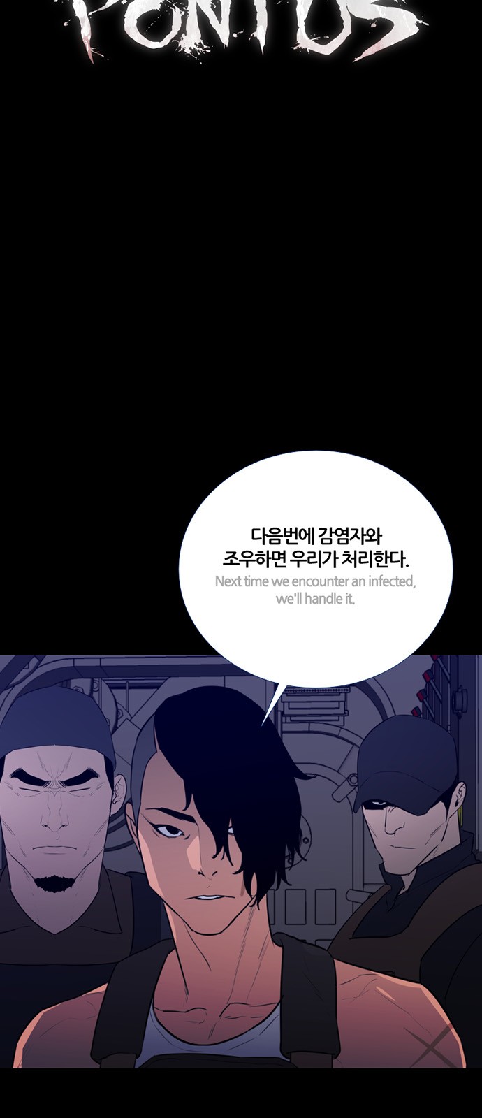 4 페이지