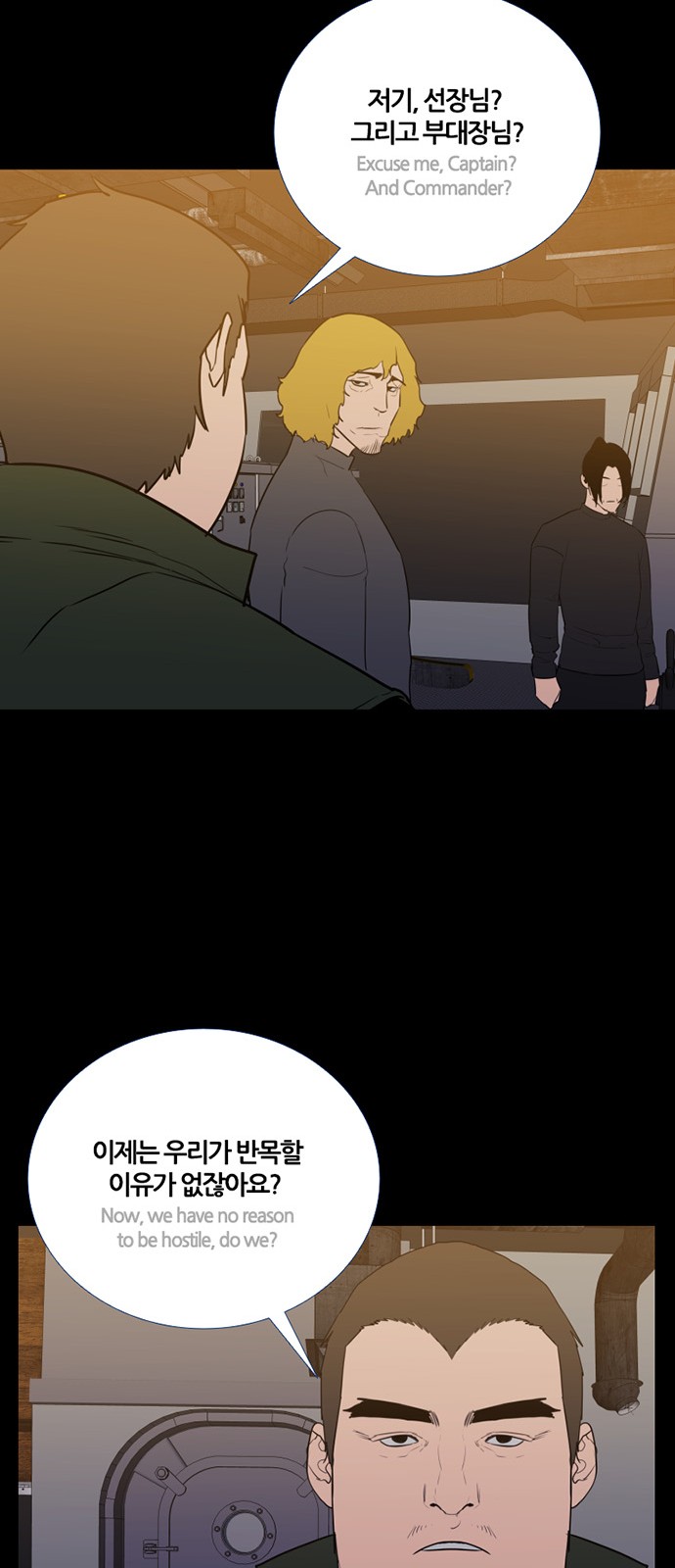 40 페이지
