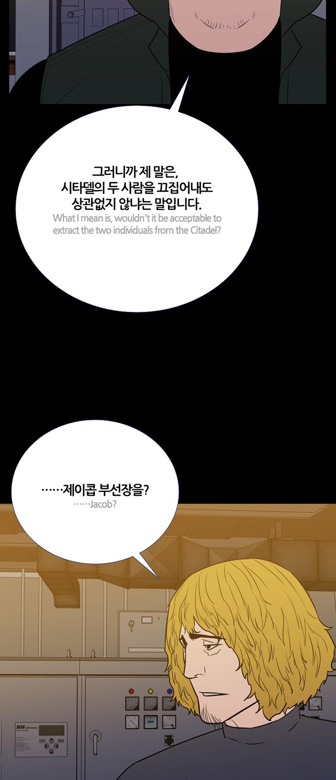 41 페이지