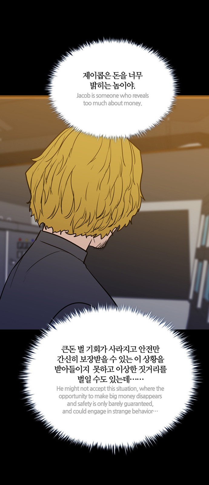 43 페이지