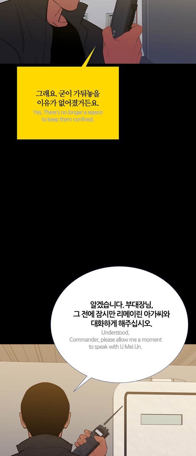 47 페이지