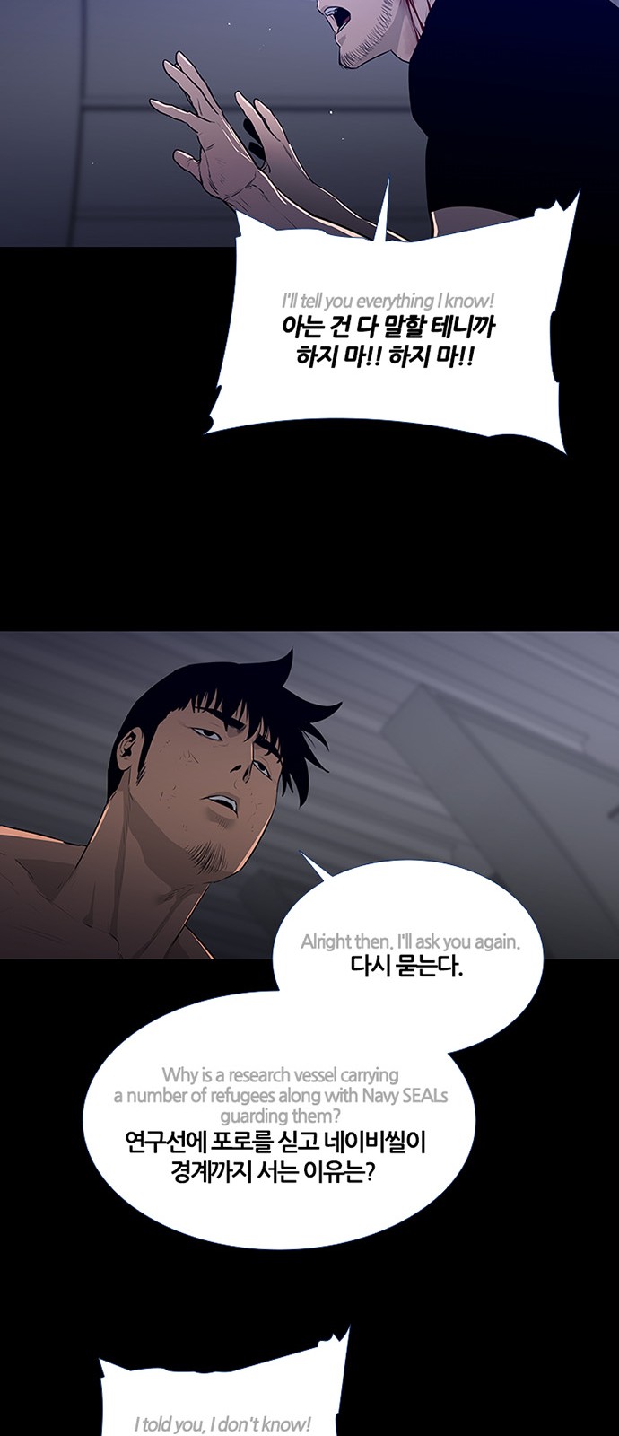 11 페이지