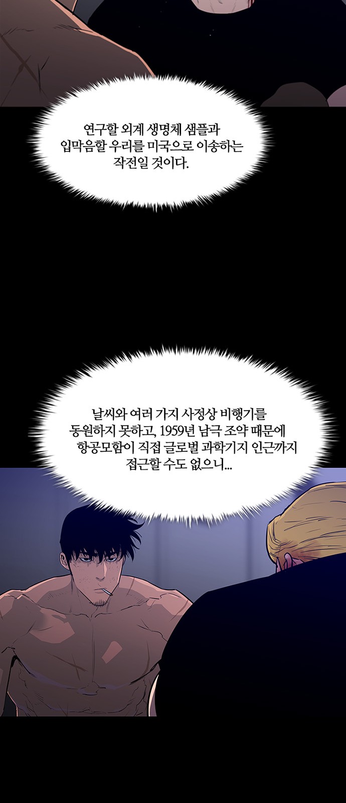 14 페이지