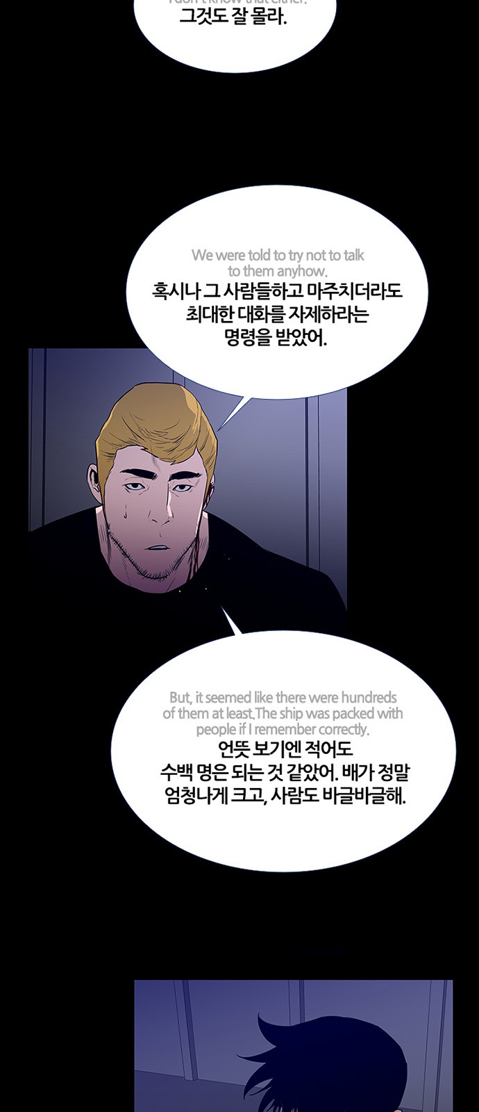 17 페이지