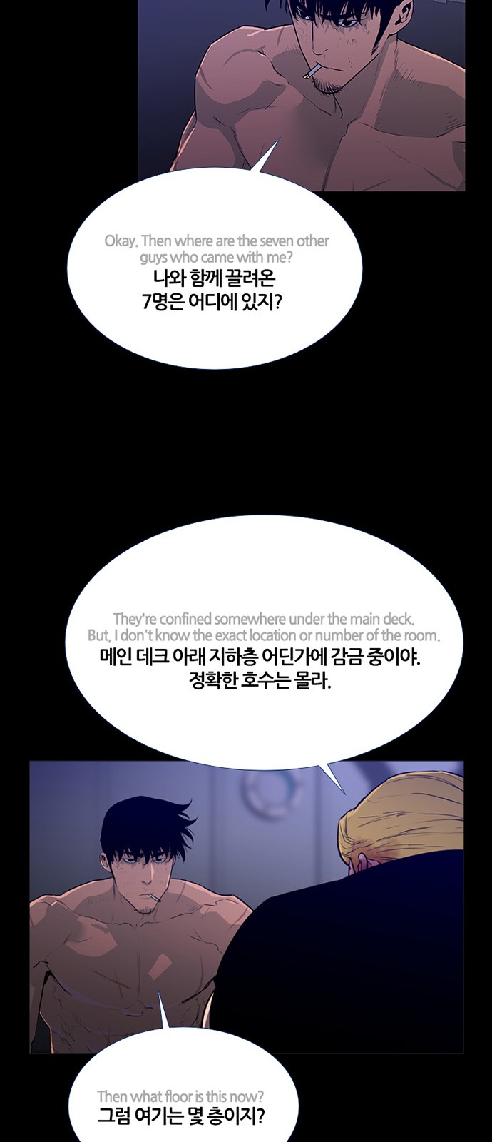 18 페이지