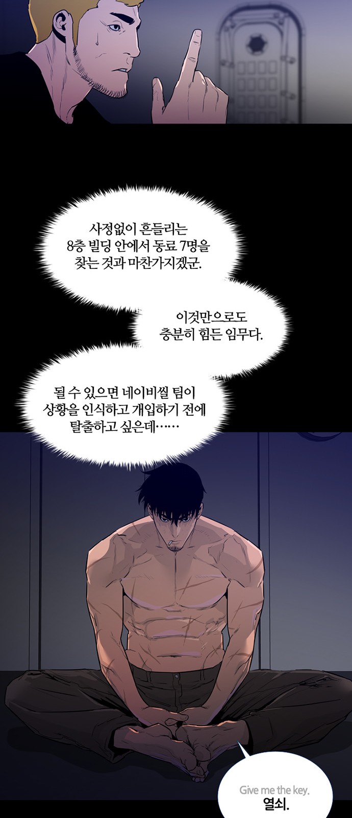 20 페이지