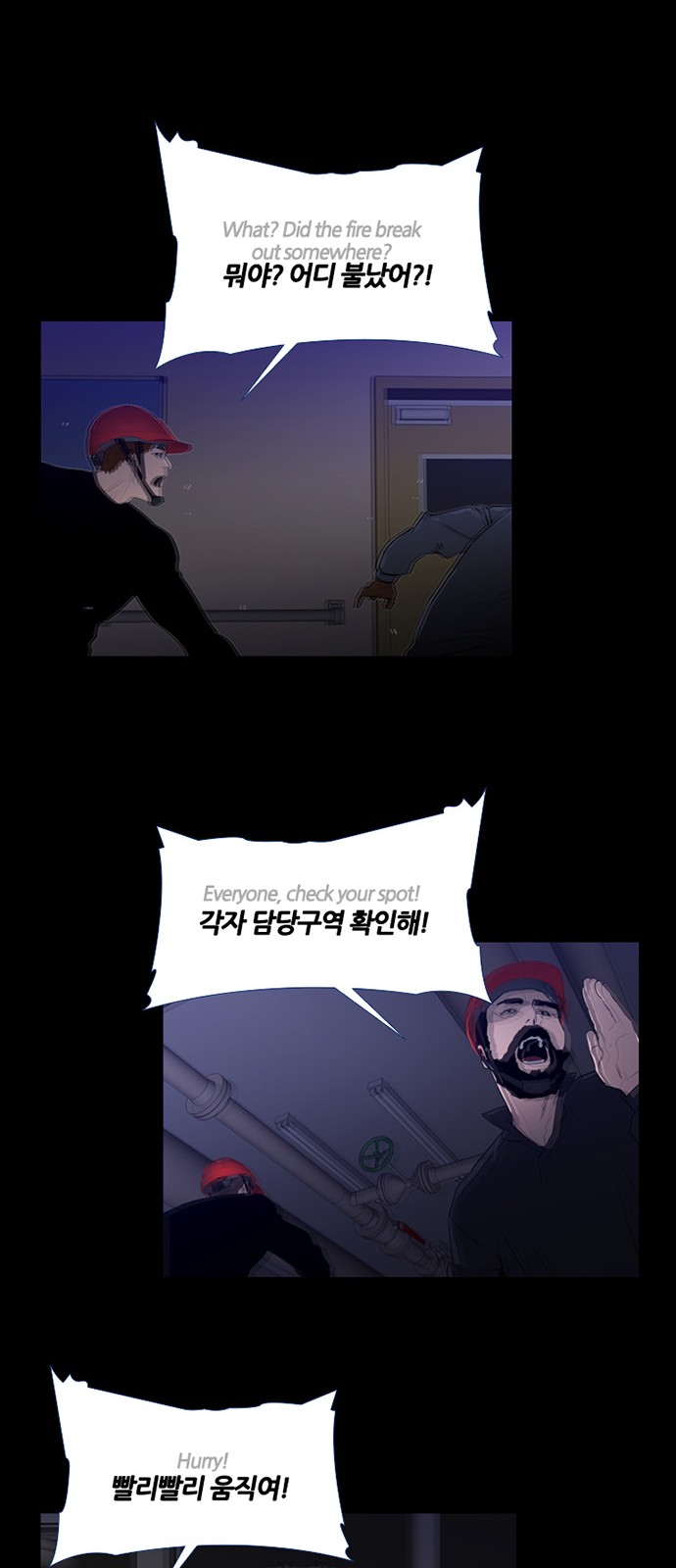 31 페이지