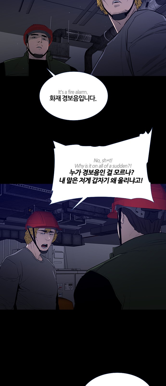 33 페이지