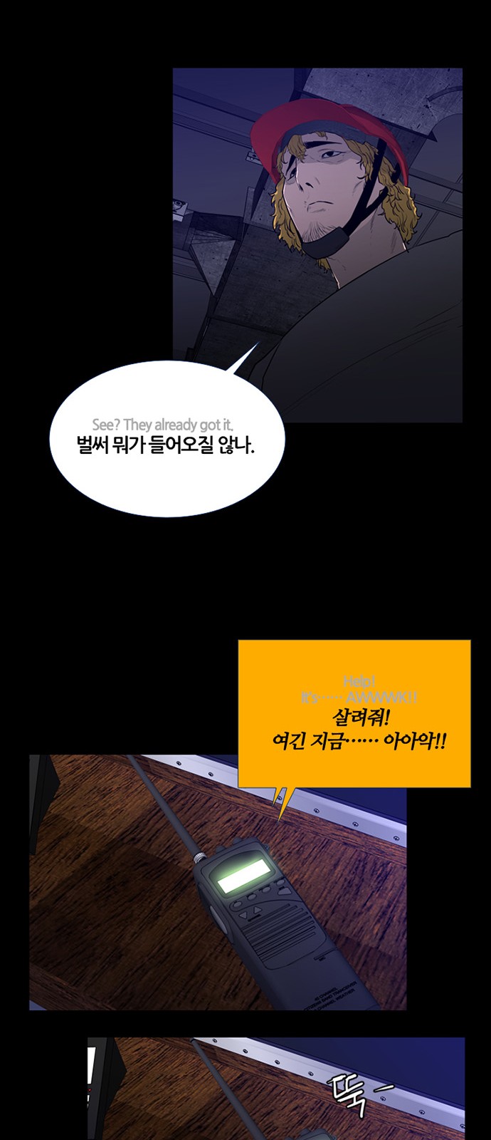 38 페이지