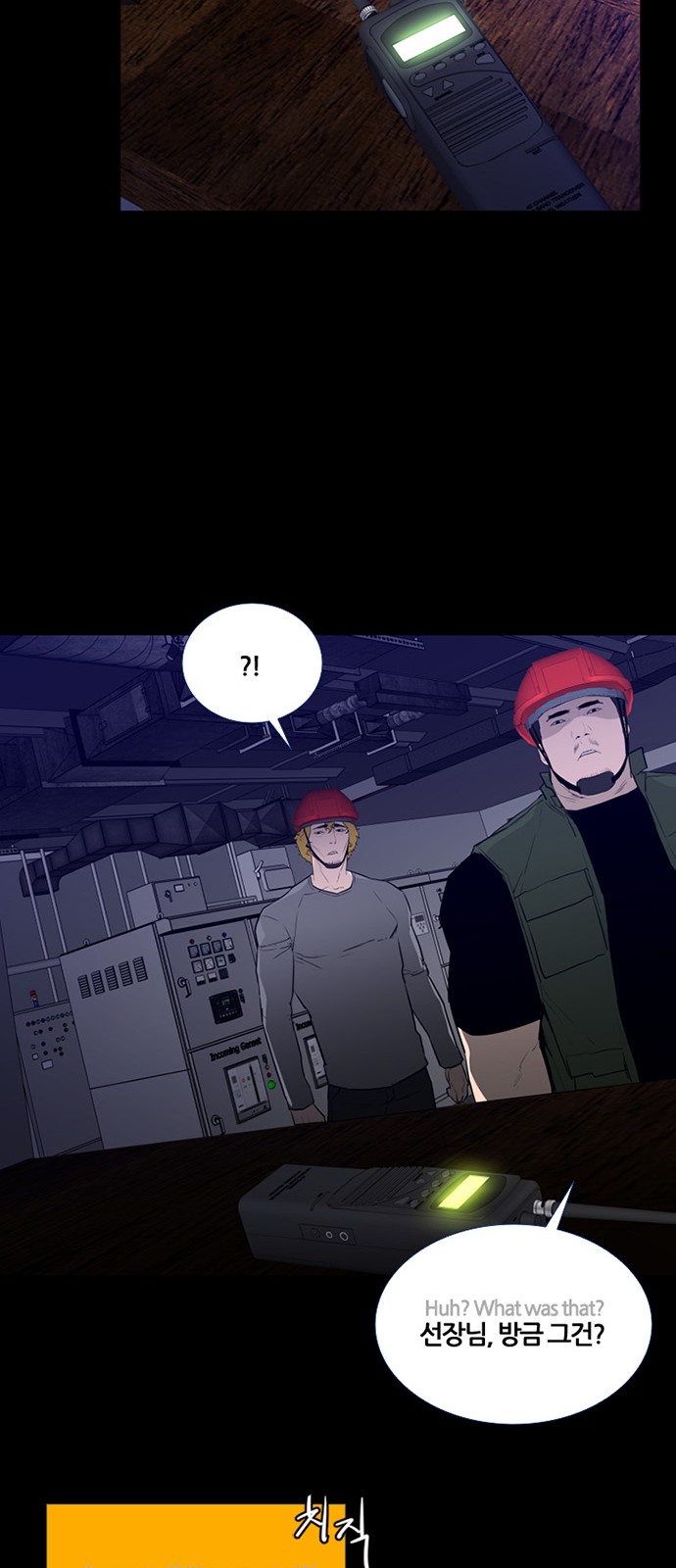 39 페이지