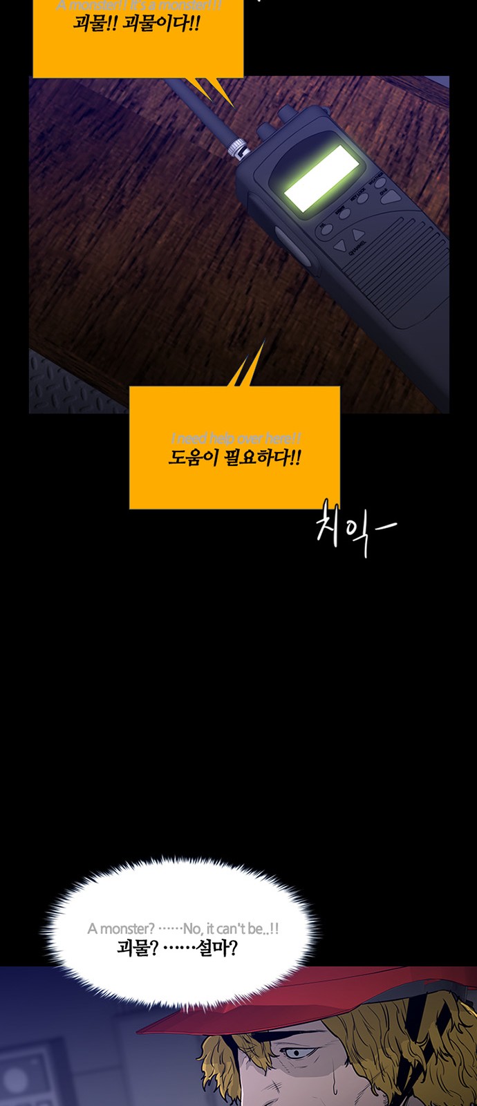40 페이지