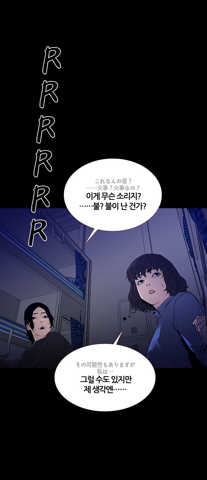 43 페이지