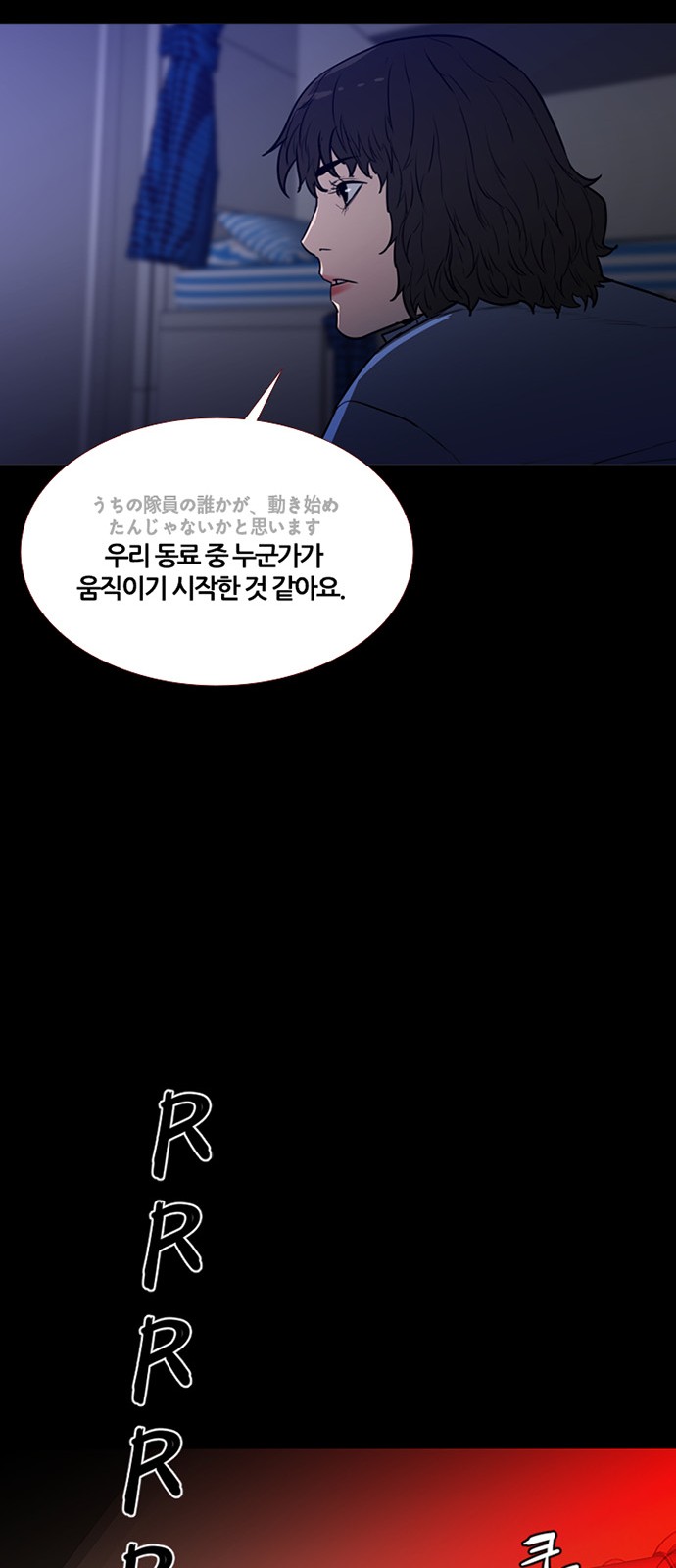 44 페이지