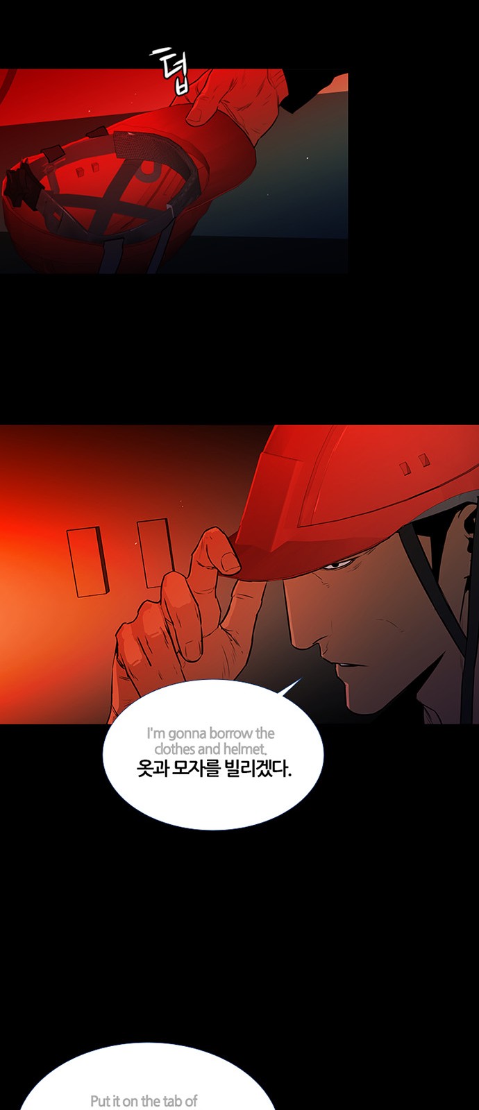47 페이지