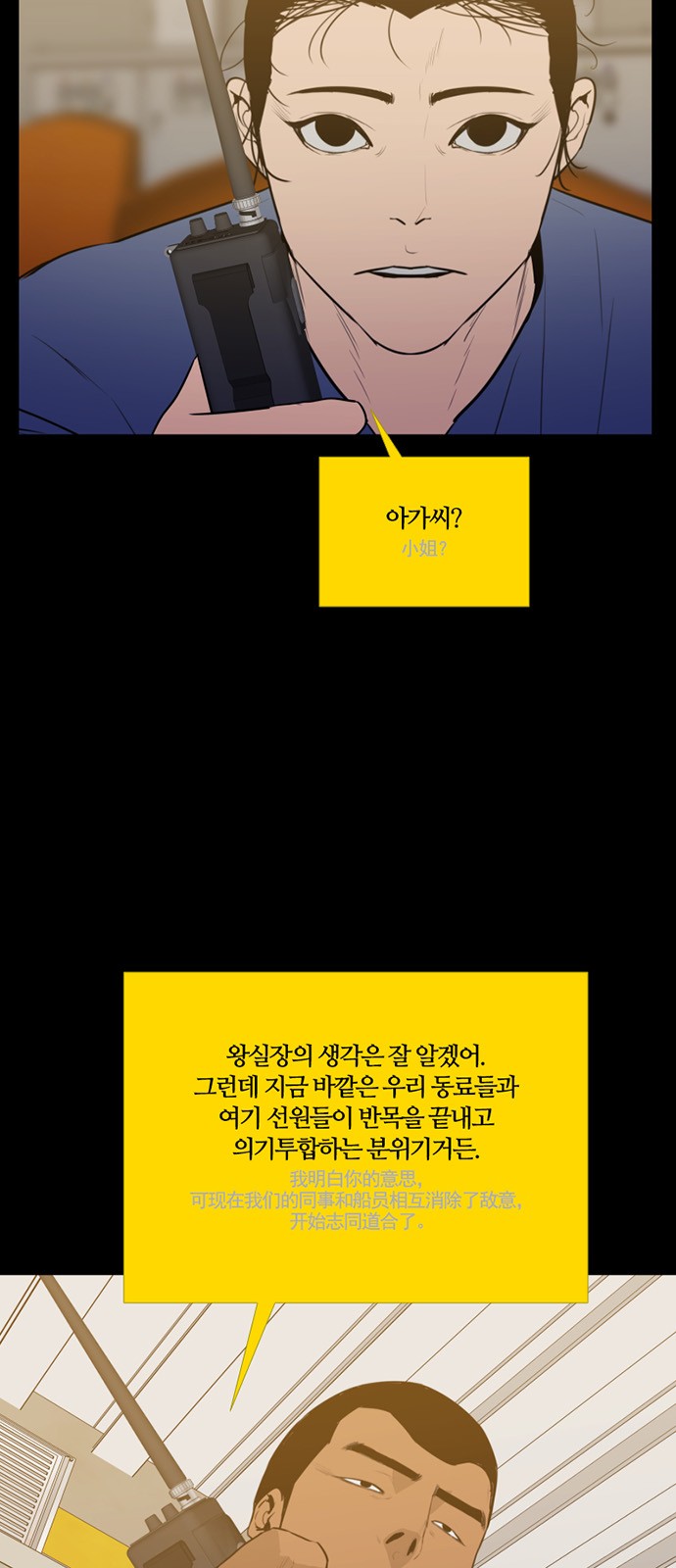 13 페이지