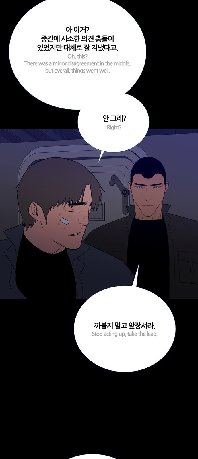 30 페이지