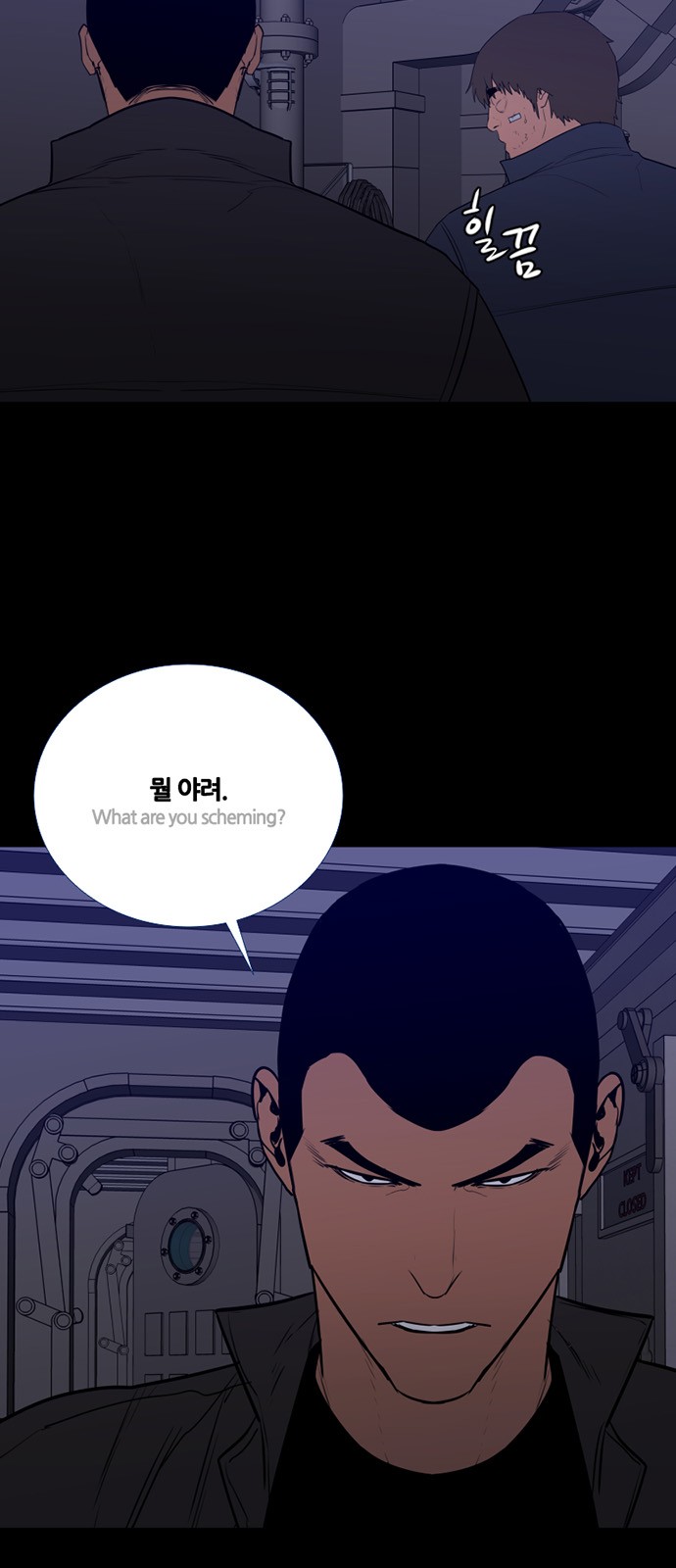 32 페이지