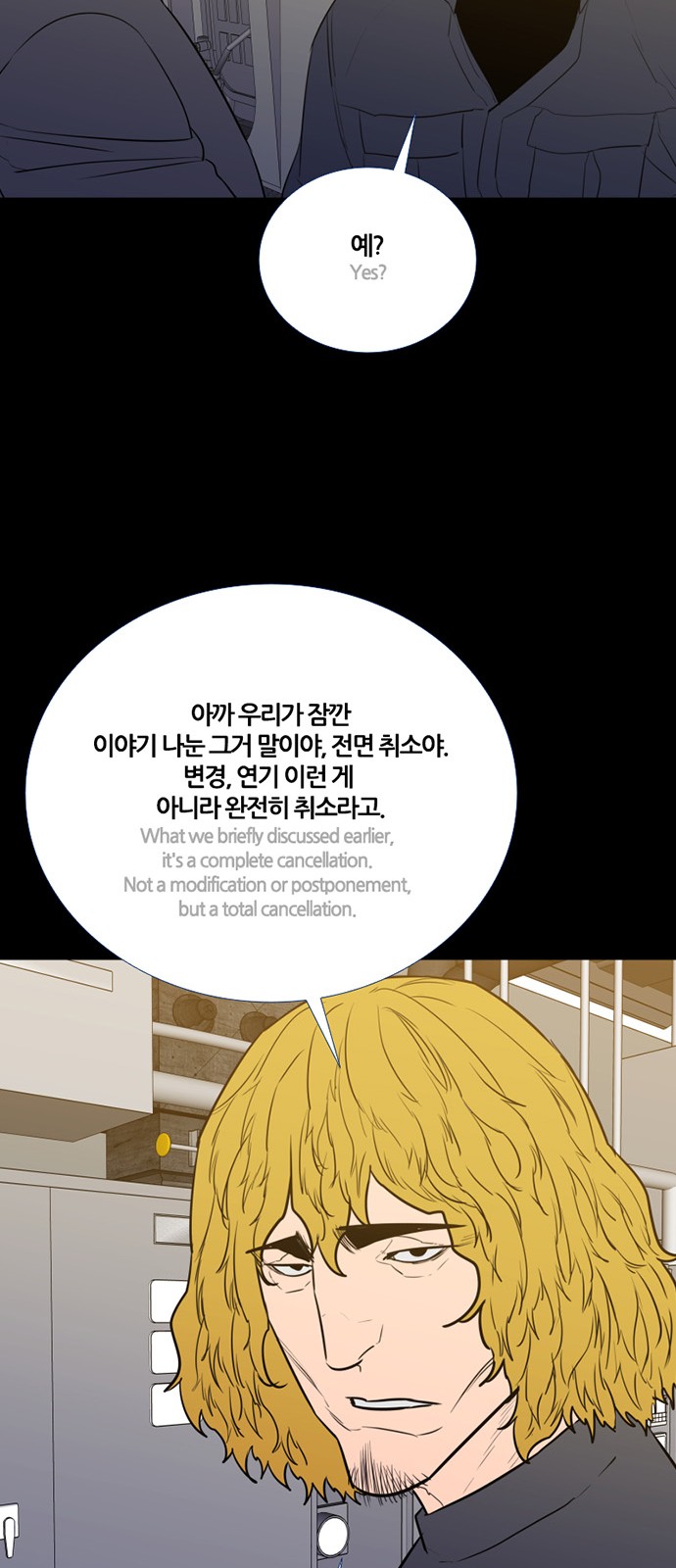 40 페이지