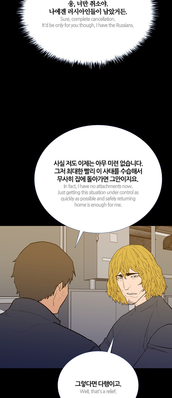 42 페이지