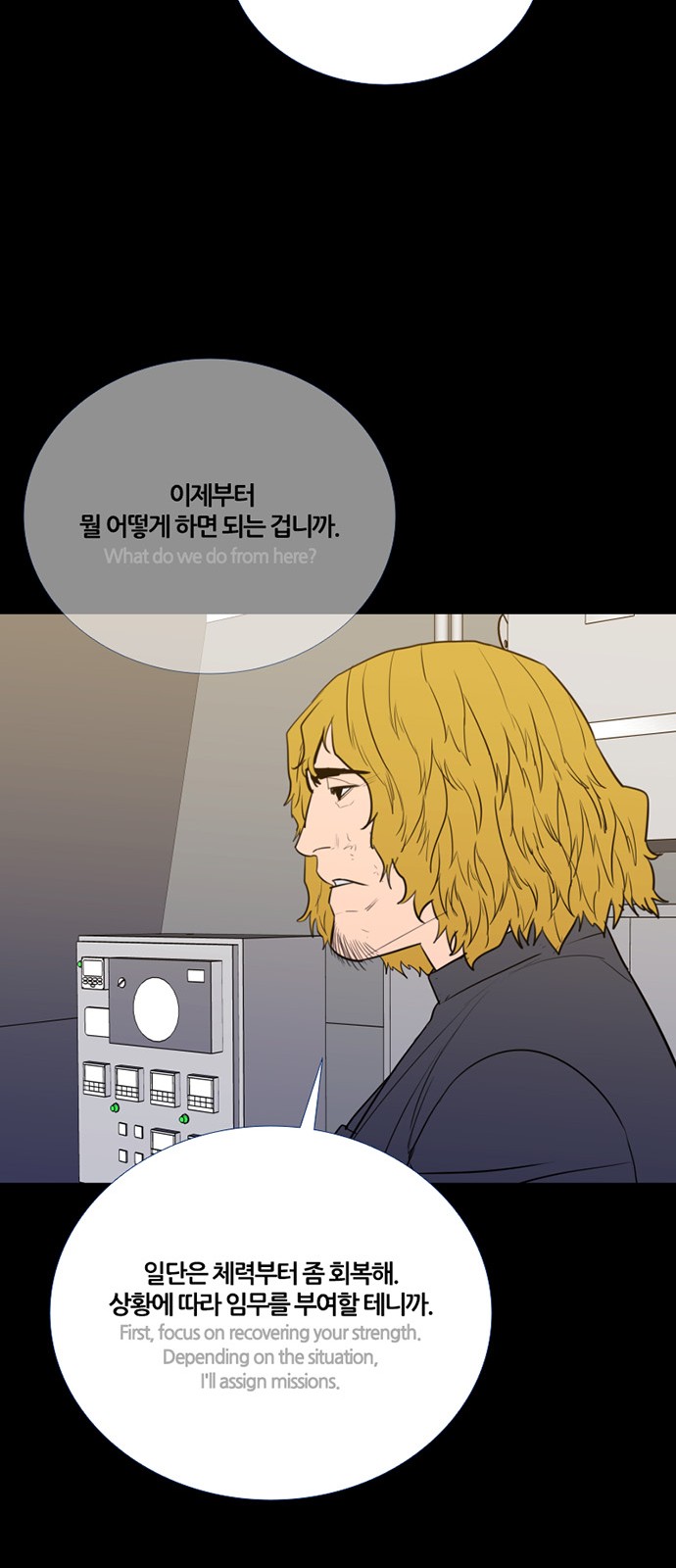 43 페이지