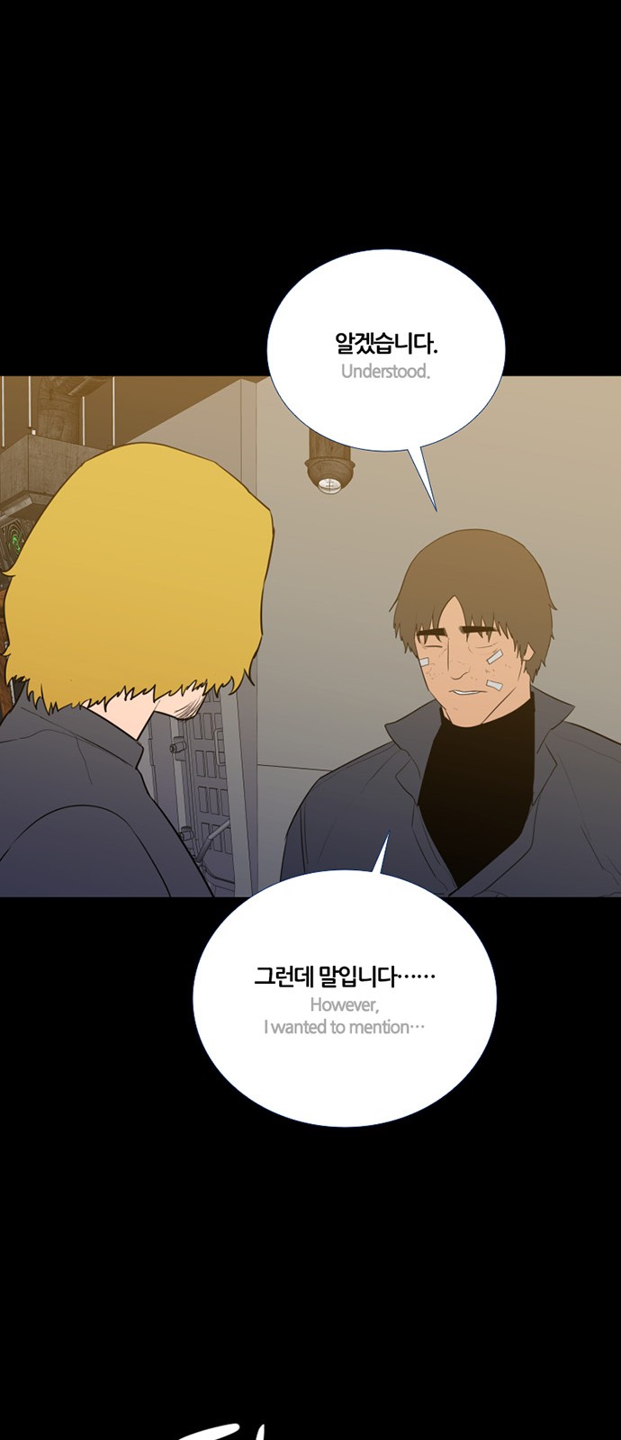 44 페이지