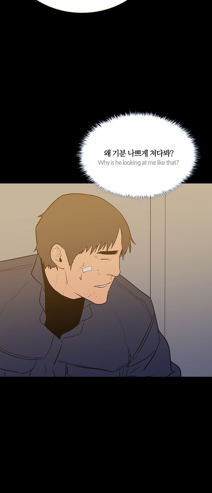 9 페이지