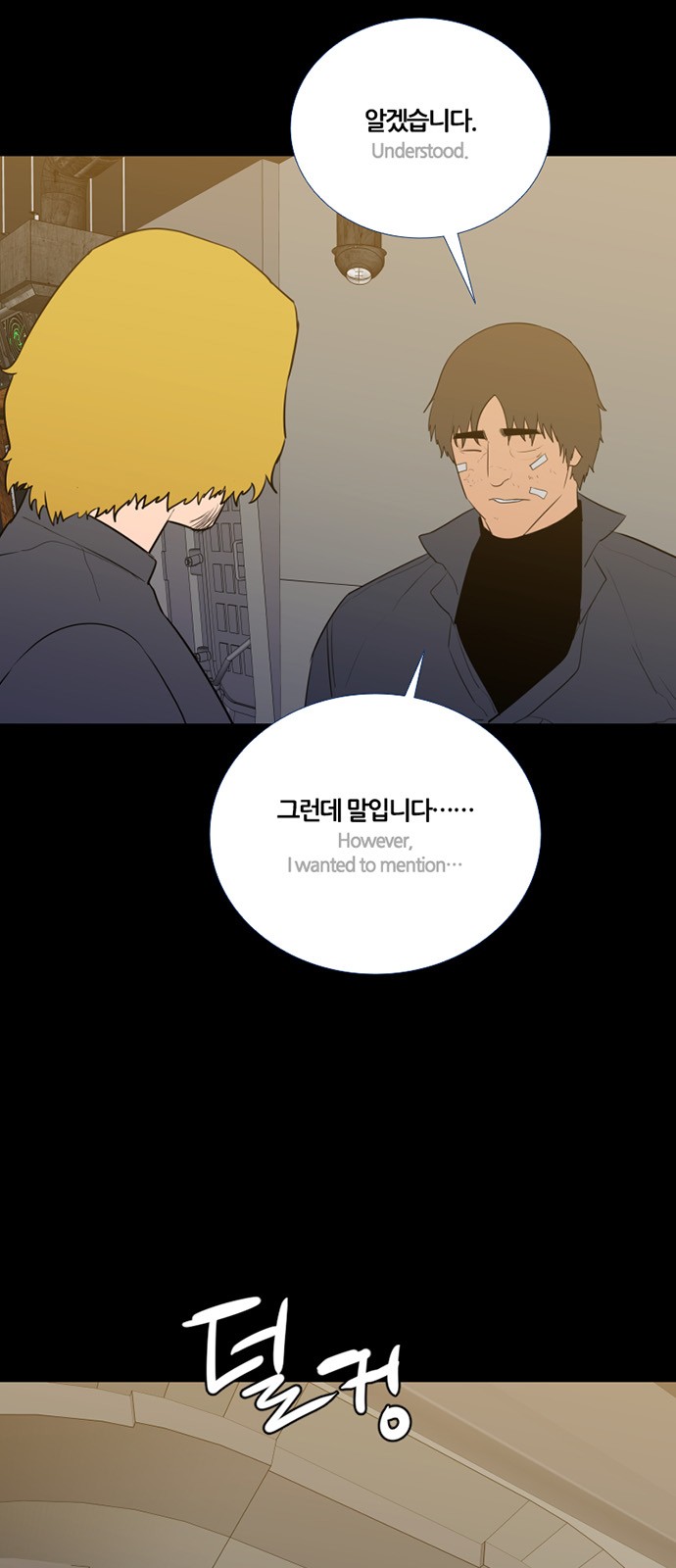 1 페이지