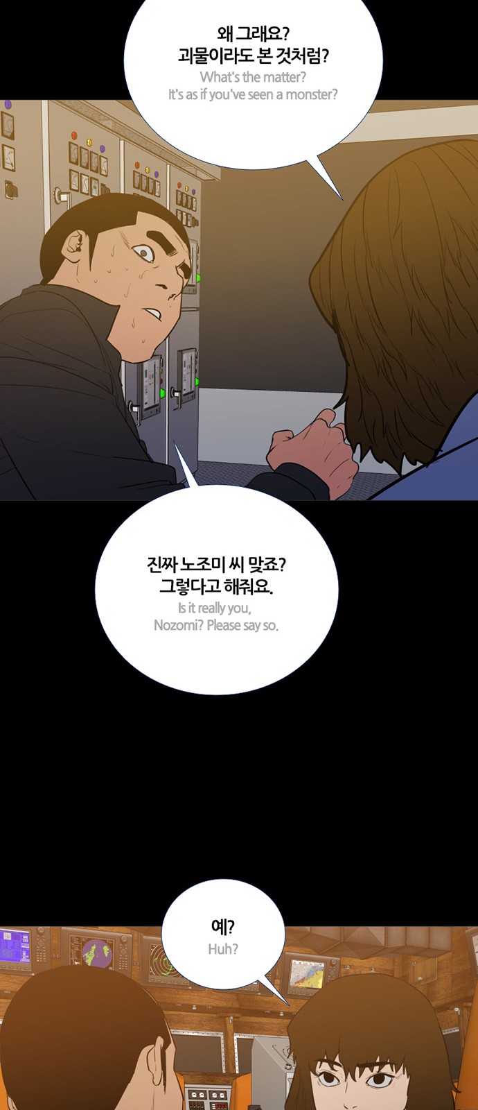 12 페이지