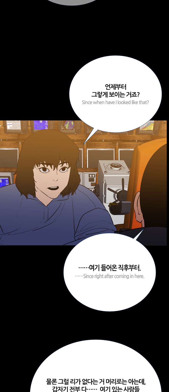 16 페이지