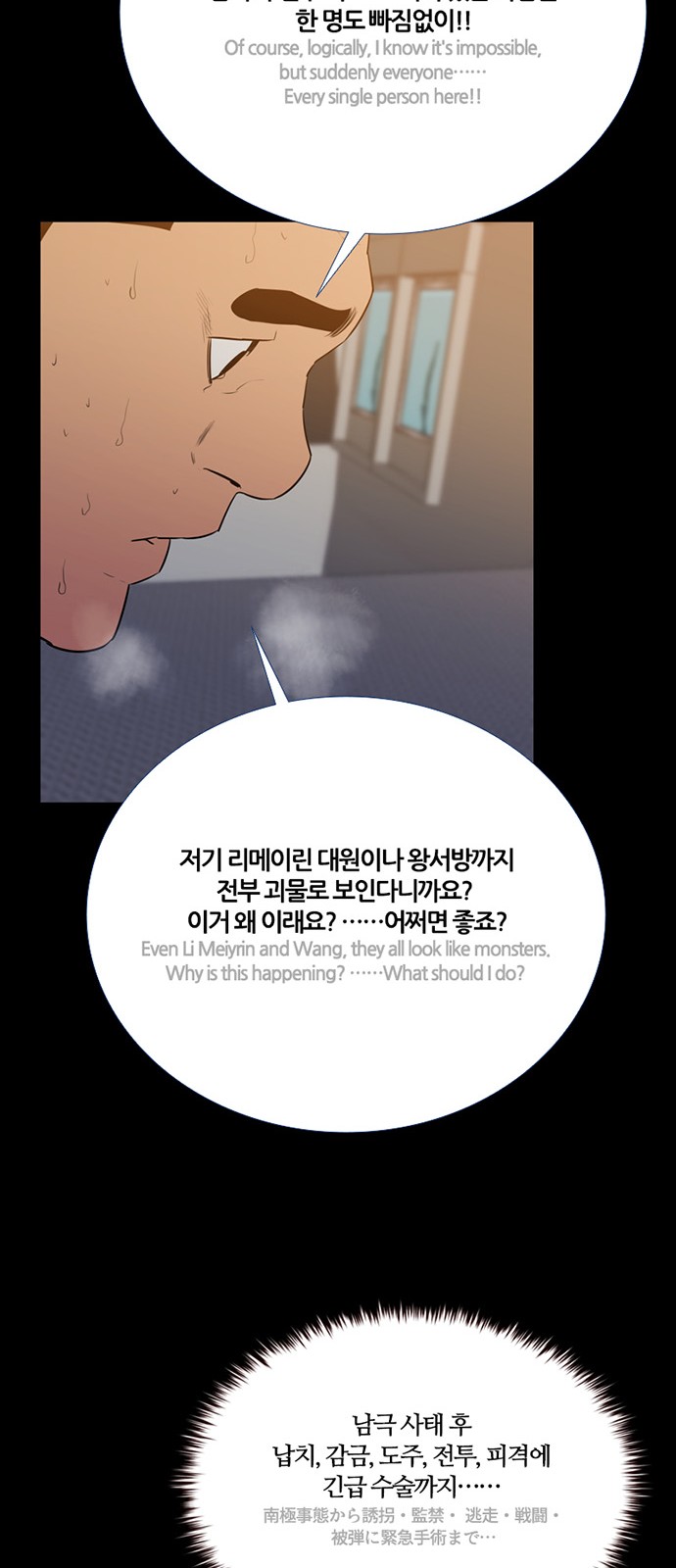 17 페이지