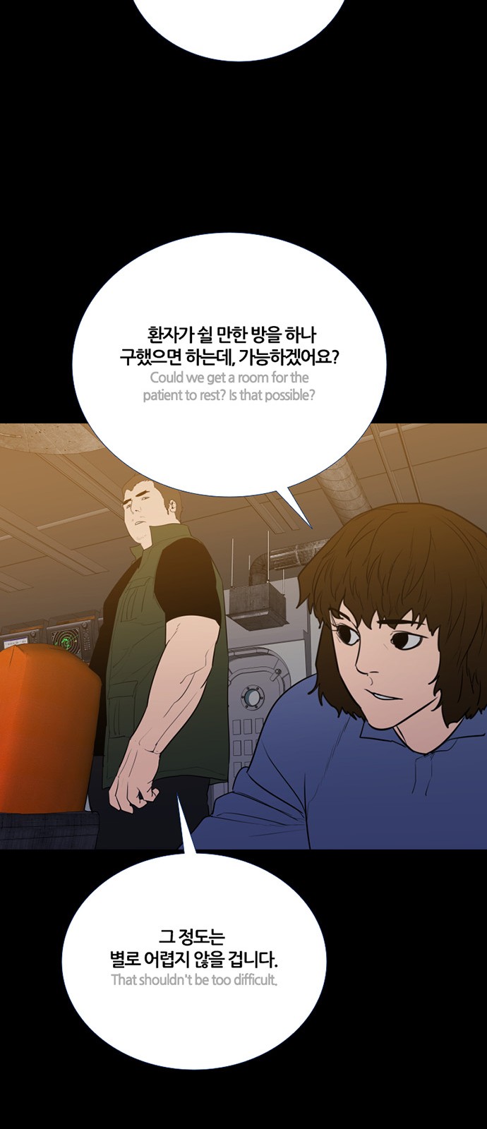 22 페이지