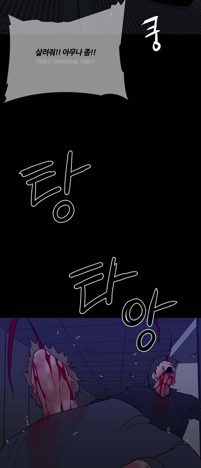35 페이지