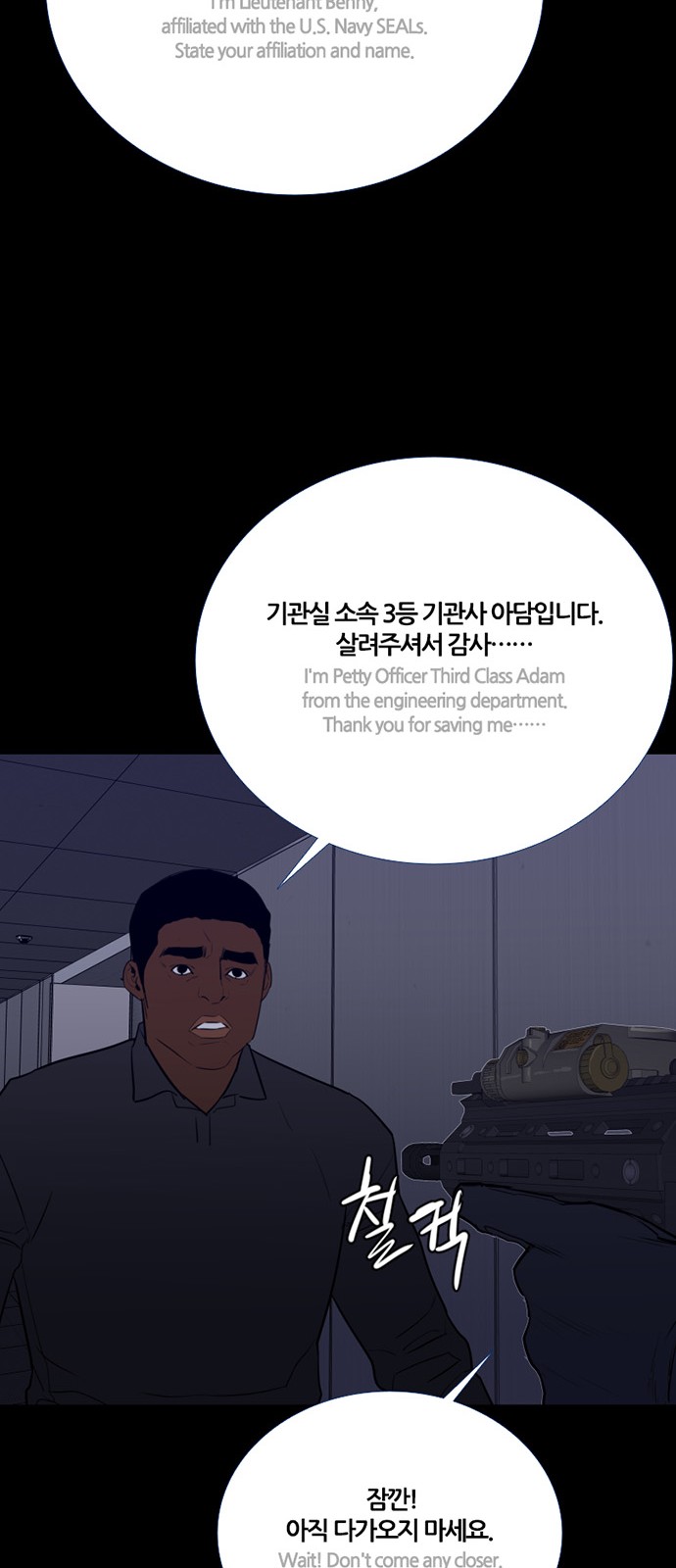 40 페이지