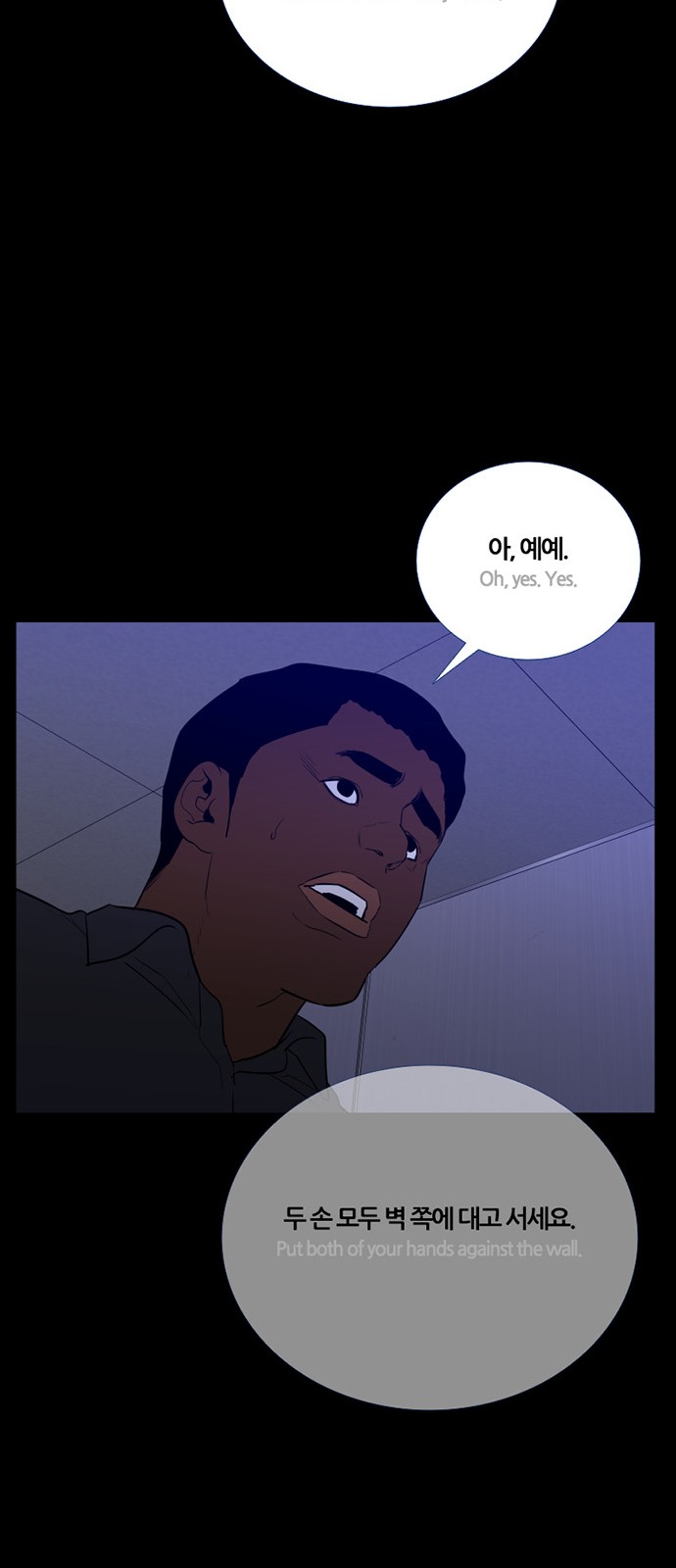 41 페이지