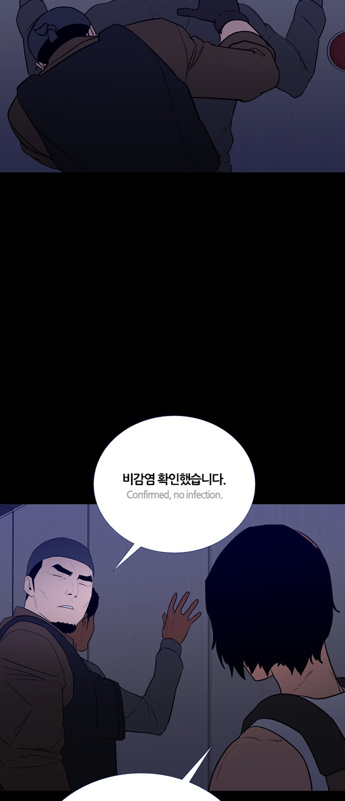 43 페이지