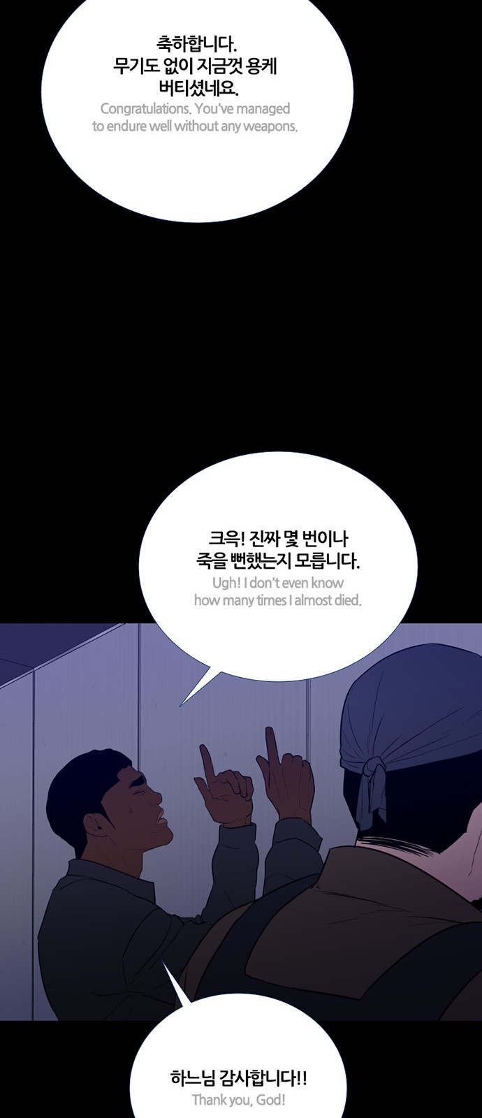 44 페이지