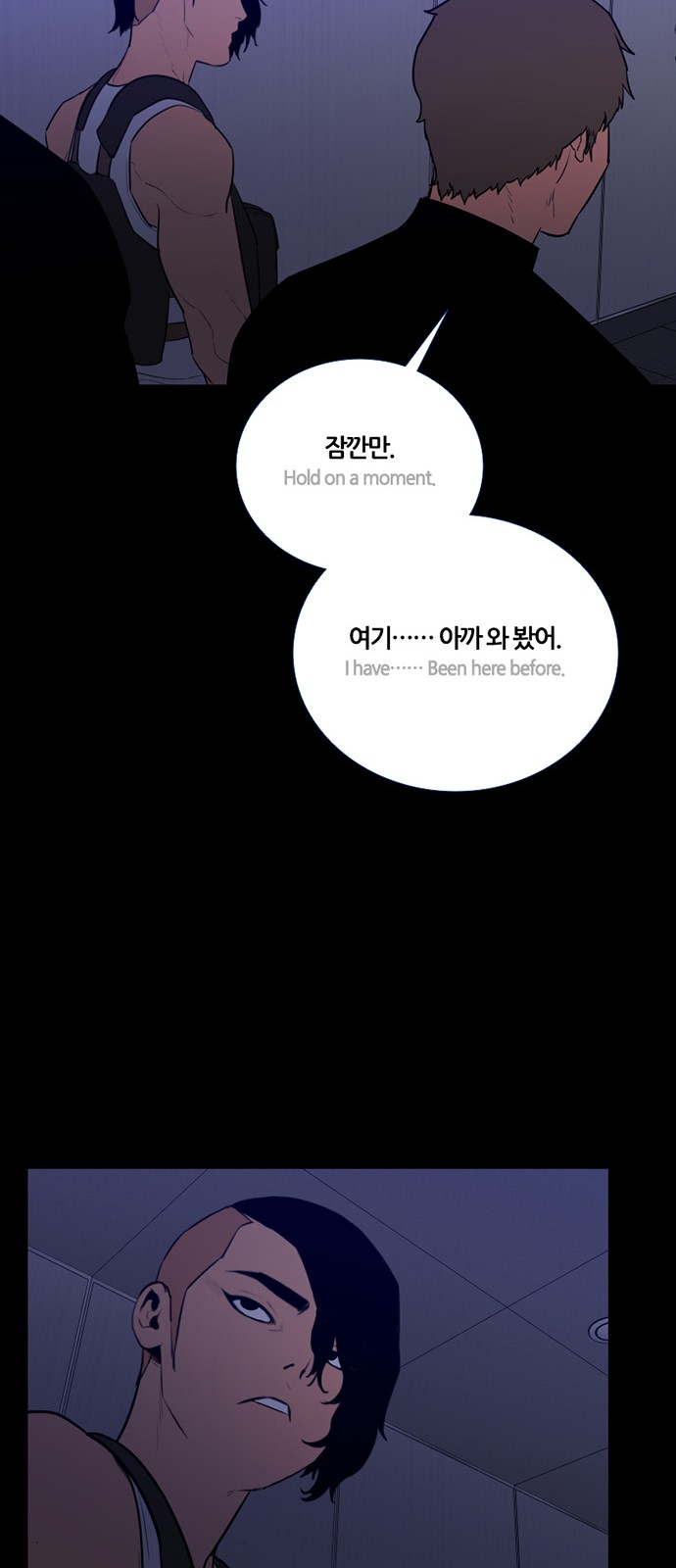 47 페이지